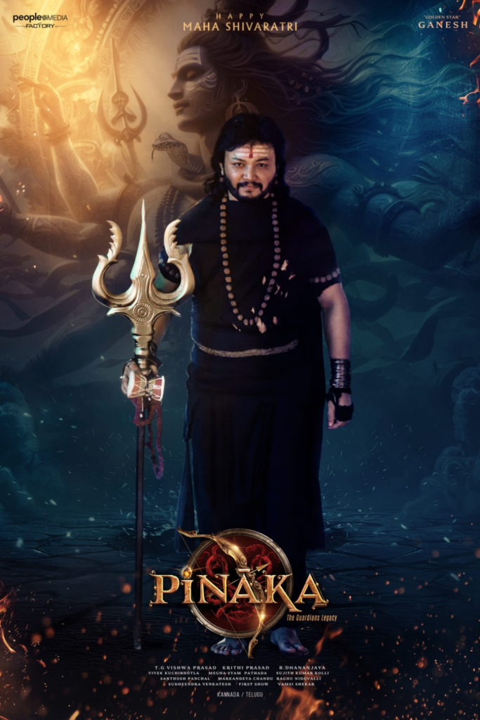 Pinaka Movie Poster