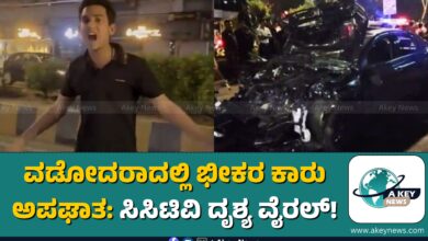 (Vadodara Car Accident)