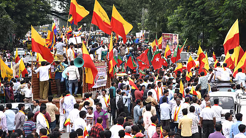 Karnataka Bandh