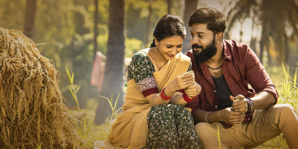 BAD Kannada Movie